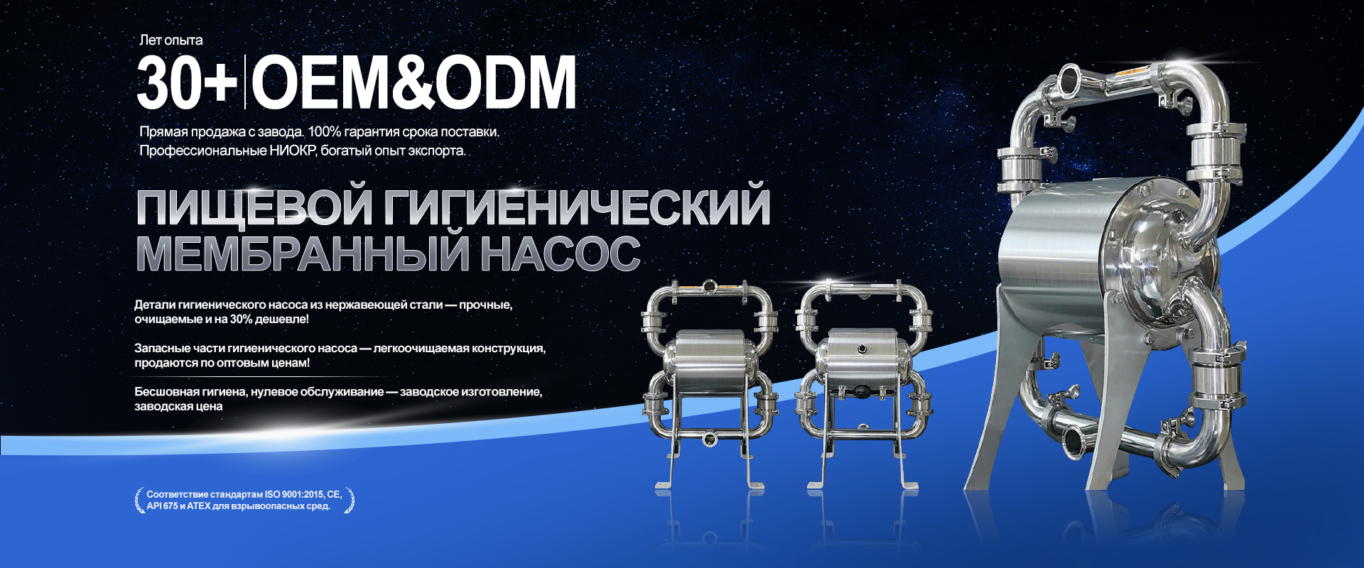Zhejiang Zhanbo Diaphragm Pump Manufacturing Co., Ltd.